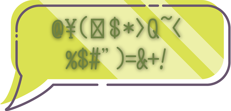 今だけのお得な情報をご紹介！