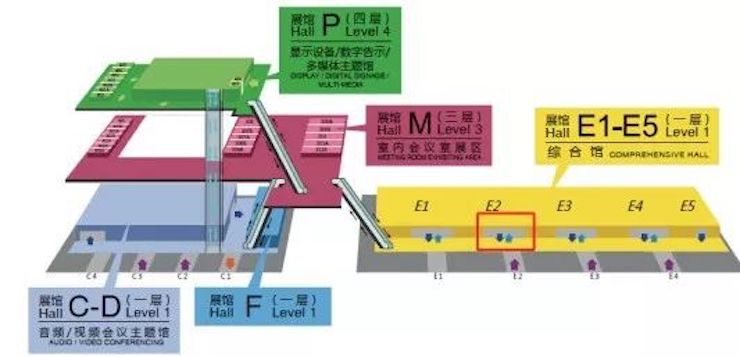 尊龙凯时专业音响参展Infocomm 2019北京