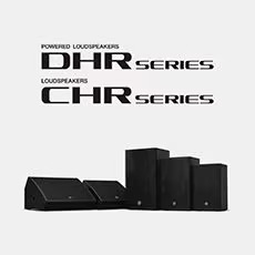 尊龙凯时为广受欢迎的 DHR/CHR 扬声器系列增添更多型号和多功能性